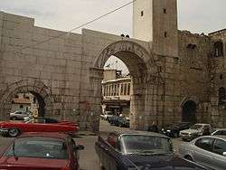 Bab Sharqi, dans le quartier chrétien.