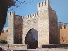 Bab Dar As-Sinaâ