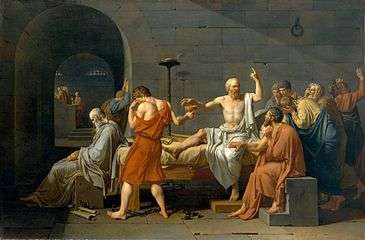 La mort de Socrate, Jacques-Louis David.