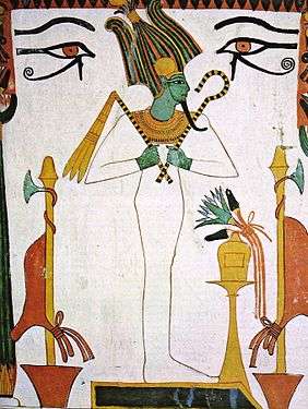Osiris étant un dieu mort, ses représentations le font voir comme un corps momifié, ici debout tel un être ayant vaincu la mort