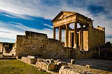 Capitole de Dougga.