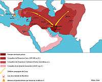 L'Empire perse au travers des temps