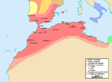 Empire almohade entre 1147 et 1269