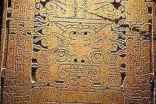 Stèle de Raimondi, Civilisation Chavín (Ancash, Pérou)