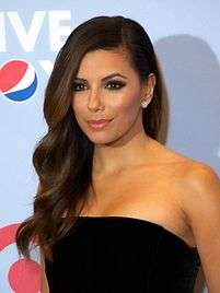 Eva Longoria, actrice d'origine mexicaine