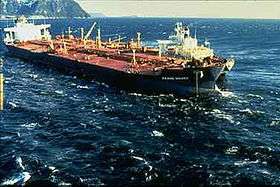 L’Exxon Valdez