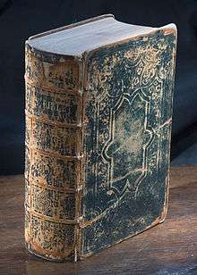 Bible datant de 1859.