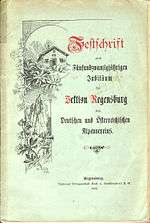  Couverture d'un recueil (1895).