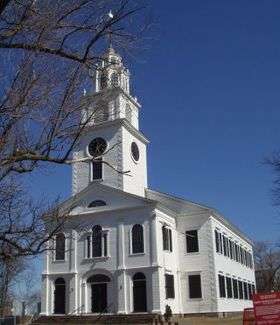 La première église congrégationaliste de Roxbury