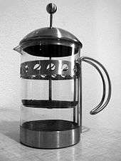 Cafetière à piston.