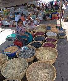 Paniers de haricots sur un marché au Guatemala