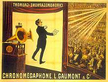 Affiche de 1908 faisant la publicité des films sonores Gaumont. L'air comprimé servait à amplifier le son enregistré du chronomégaphone conçu pour les grandes salles de projection.