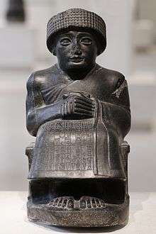 Statue de Gudea dédiée au dieu Ningishzida, v. 2120 av. J.-C., musée du Louvre.