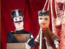 Guignol de Lyon