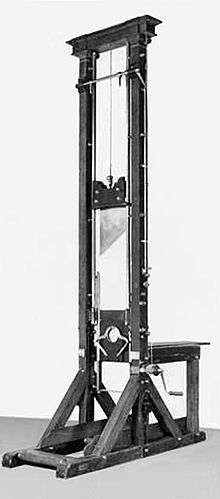 La guillotine du Canton de Lucerne fut utilisée pour toutes les exécutions civiles entre 1879 et 1940.