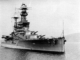 Le HMS Royal Oak, comme les HMS Revengeet Royal Sovereign, a participé à la bataille du Jutland