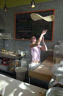 Pizzaiolo acrobatique