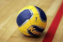 Ballon de handball.