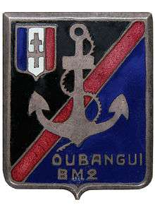 Insigne du bataillon de marche no 2 de l'Oubangui-Chari (Afrique équatoriale française)