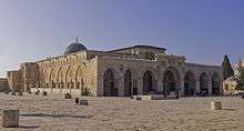 Mosquée Al-Aqsa, située sur l'esplanade des mosquées à Jérusalem