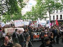 Manifestation antiraciste à Paris en 2014.