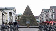 La pyramide sur la place du marché de Karlsruhe.