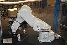 Un robot industriel Kawasaki FS-03N, robot de soudage