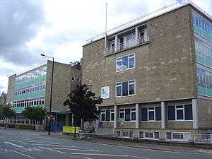 Collège de Keighley, West Yorkshire, Royaume-Uni