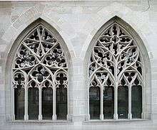 Fenêtres à remplages flamboyants (cloître de la cathédrale de Constance)