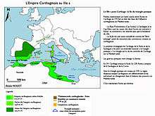 Emprise carthaginoise au IIIe siècle av. J.-C.