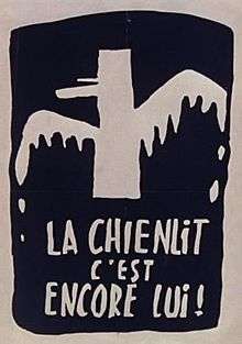 La Chienlit c'est encore lui !, affiche de l'Atelier populaire