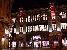 La façade des Galeries Lafayette