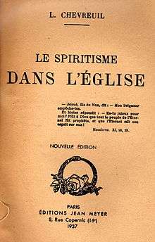 Livre de 1937. Une tentative de rapprochement entre l'Église catholique et le spiritisme.