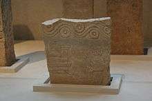 Scène religieuse représentée sur une stèle de Carthage déposée au musée du Louvre