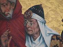 « Besicles clouantes » au Moyen Âge (1466), retable des 12 apôtres (Rothenburg, Allemagne)