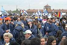 « Marche des vivants » à Auschwitz-Birkenau, 2004