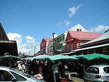 Allée droite du Marché de Cayenne