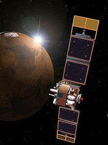 Mars Global Surveyor.