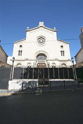 La Grande Synagogue de Marseille.