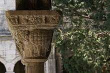 La Tarasque sur un chapiteau de Saint-Trophime d'Arles