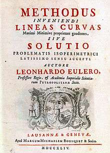 La couverture de Methodus inveniendi lineas curvas, écrit par Euler