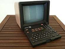 Un minitel fabriqué par Alcatel.