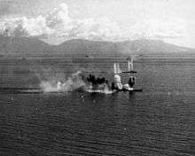 Le Musashi attaqué par les avions de la 3e Flotte US qui vont le couler dans la Mer de Subuyan, le 24 octobre 1944