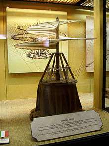 Maquette du projet de Léonard (Musée de l'aéronautique de Santiago du Chili).