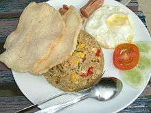 Nasi goreng indonésien.