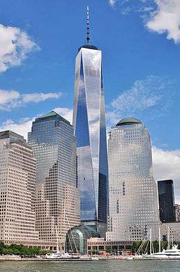 OneWorldTradeCenter.jpg