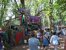 Un stand du Café Lafayette à l'édition 2009 de l'Oregon Country Fair.