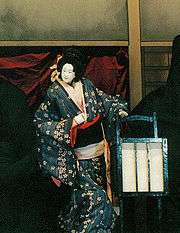 marionnette de Bunraku.