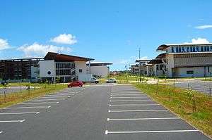 Le Pôle Universitaire Guyanais à Trou Biran en 2010