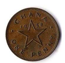 Un Penny du Ghana de 1958